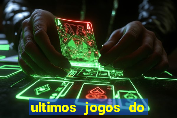 ultimos jogos do s?o paulo