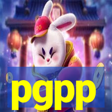 pgpp