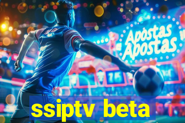 ssiptv beta