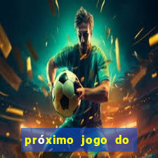 próximo jogo do atlético goianiense