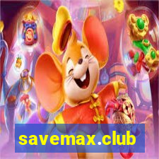 savemax.club