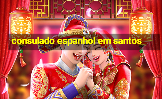 consulado espanhol em santos