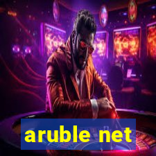 aruble net