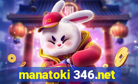 manatoki 346.net