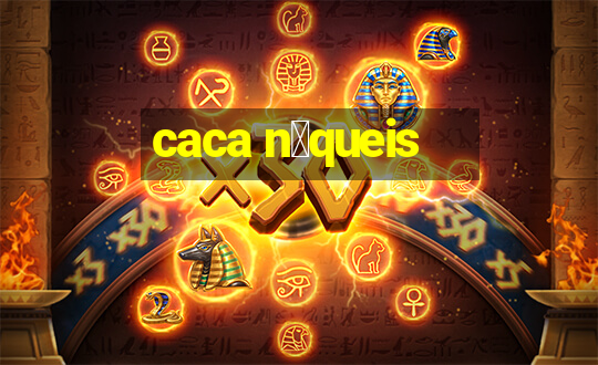 caca n铆queis