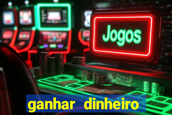 ganhar dinheiro jogando truco