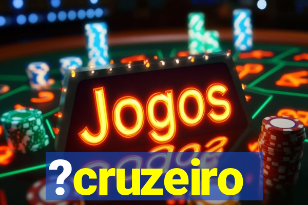 ?cruzeiro