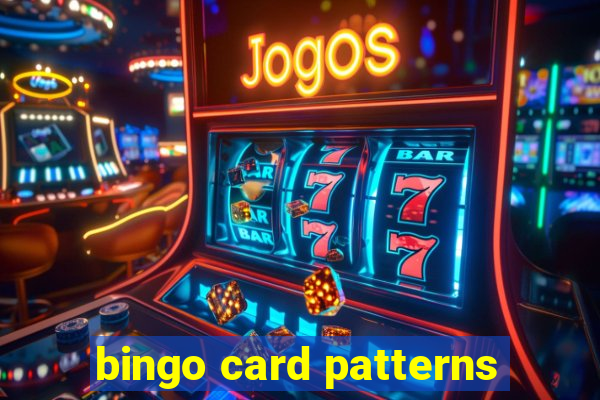 bingo card patterns