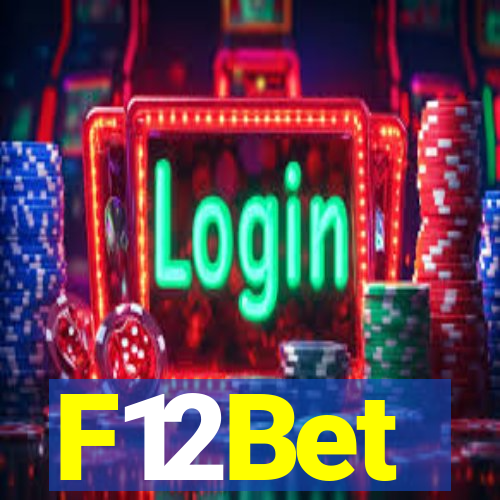 F12Bet