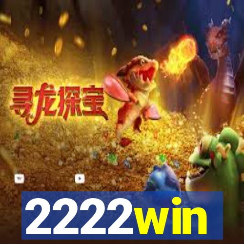 2222win