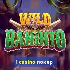 1 casino покер