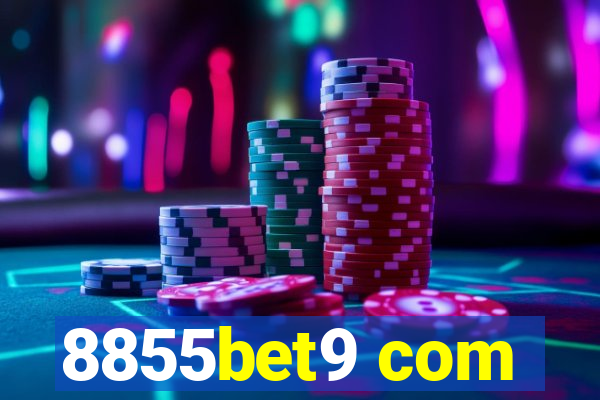 8855bet9 com