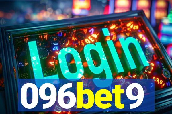 096bet9