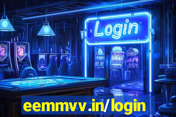 eemmvv.in/login