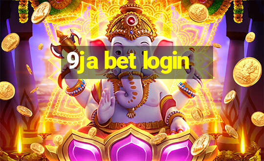 9ja bet login