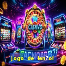 jogo de len?ol casal buona fortuna