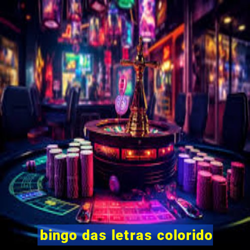 bingo das letras colorido