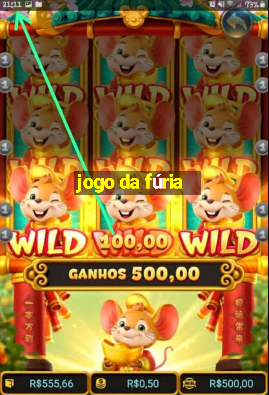 jogo da fúria