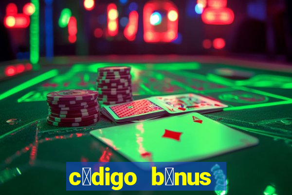 c贸digo b么nus bet365 cadastro