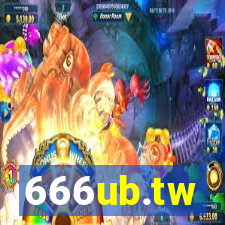 666ub.tw