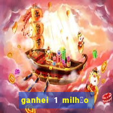 ganhei 1 milh茫o na bet365