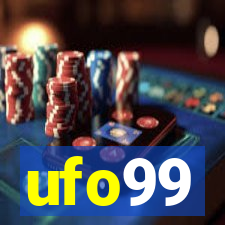 ufo99