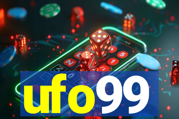 ufo99