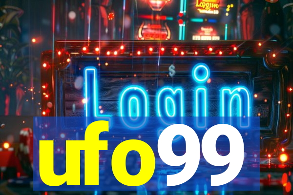 ufo99