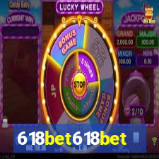 618bet618bet