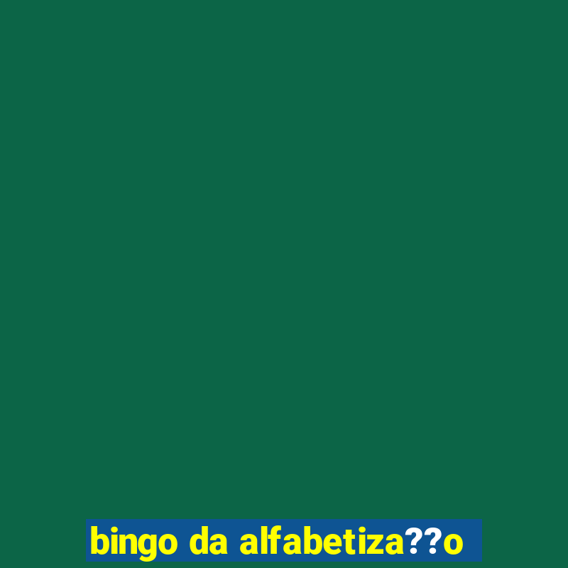 bingo da alfabetiza??o