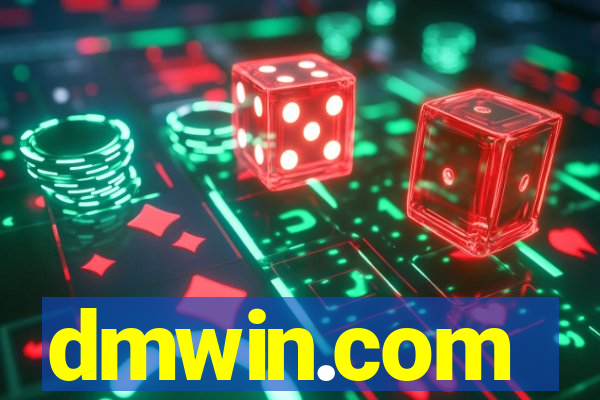 dmwin.com