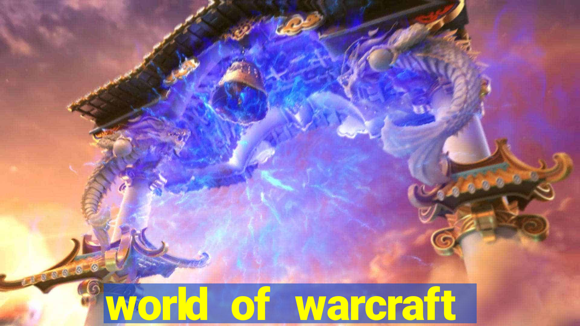 world of warcraft como jogar