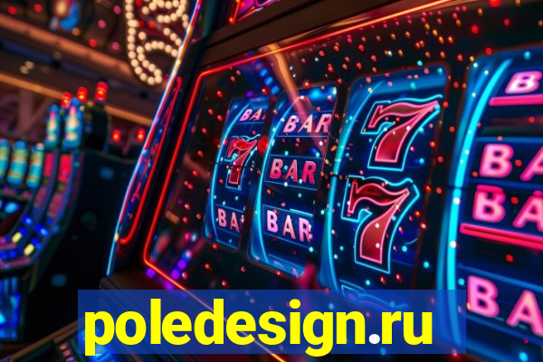 poledesign.ru