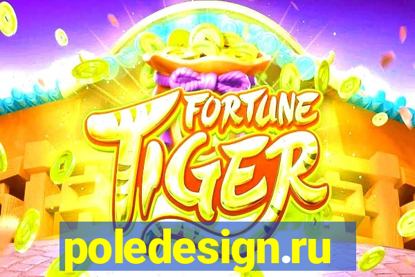 poledesign.ru