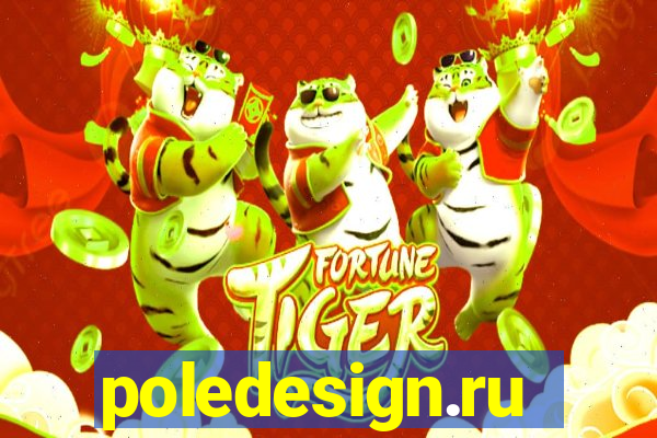 poledesign.ru