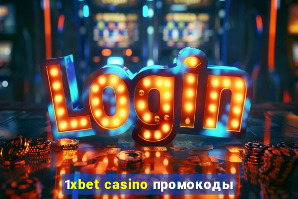 1xbet casino промокоды