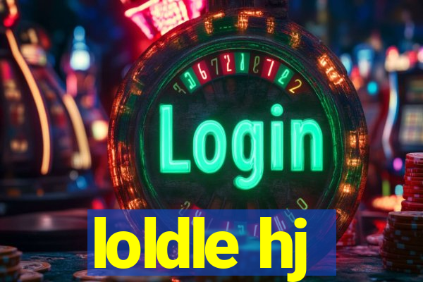 loldle hj