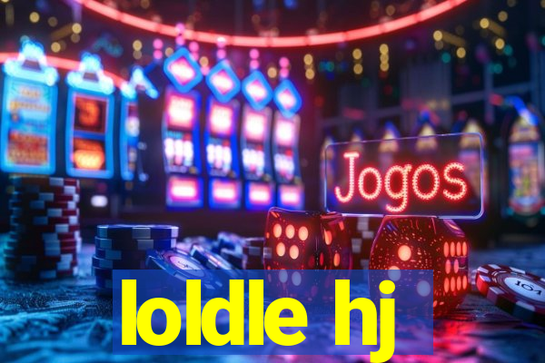 loldle hj