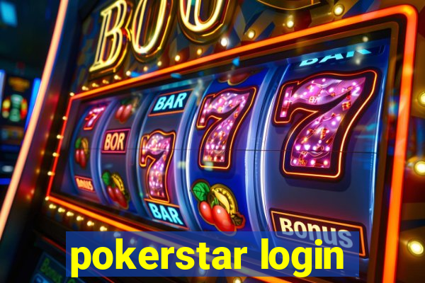 pokerstar login