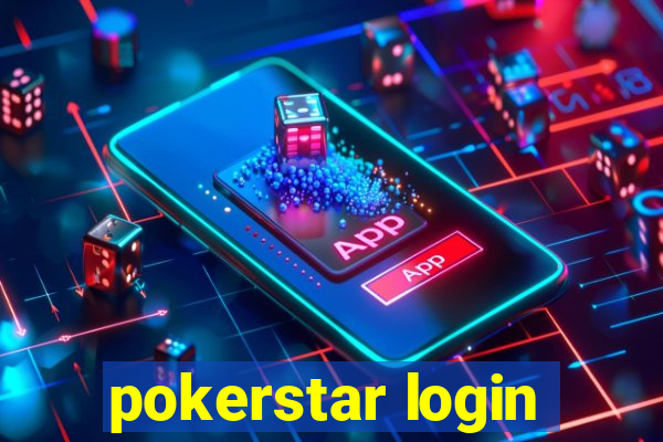 pokerstar login