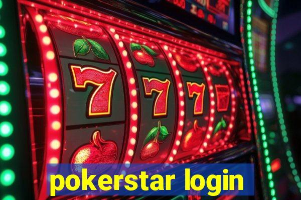 pokerstar login