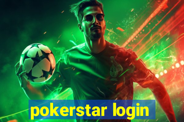 pokerstar login