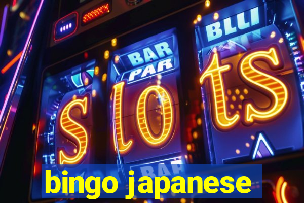 bingo japanese