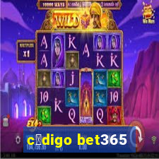 c贸digo bet365