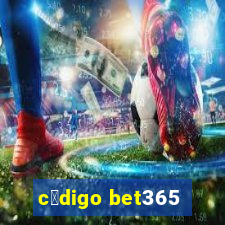 c贸digo bet365