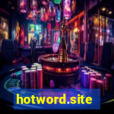 hotword.site