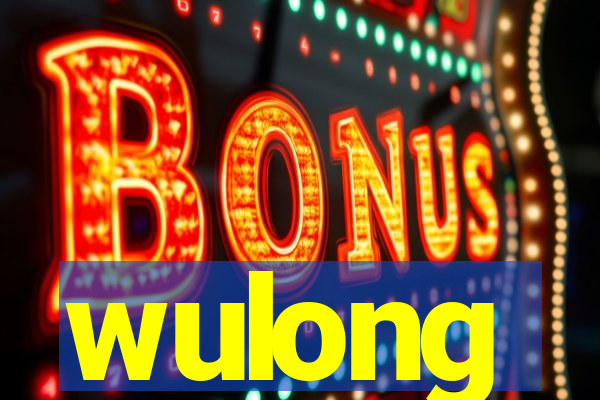 wulong