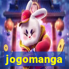 jogomanga