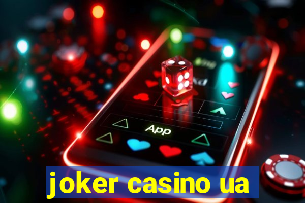 joker casino ua