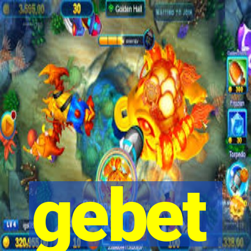 gebet